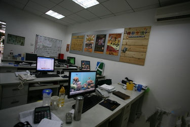 Китай Caiye Printing Equipment Co., LTD